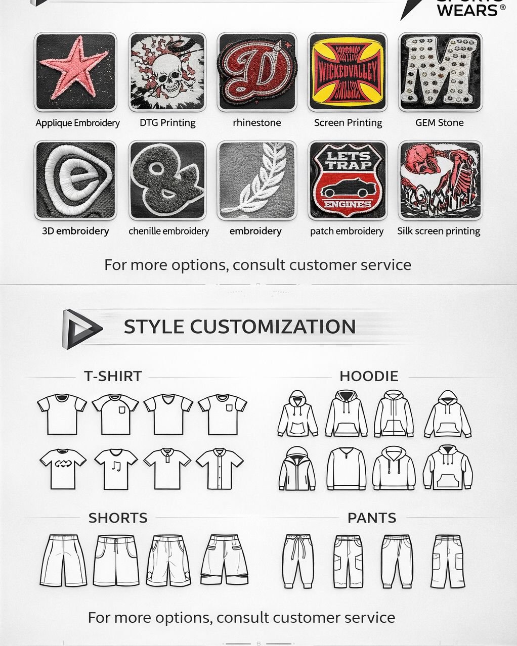 Home | New Sports Wears